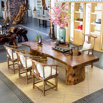 新中式实木茶几客厅茶桌椅组合原木大板茶道桌整板仿古茶台办公泡茶桌