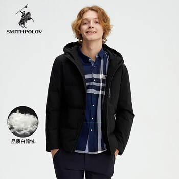 斯密特保罗男士羽绒服
