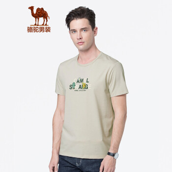骆驼（CAMEL）男装 夏季青年短袖圆领t恤男士宽松印花休闲打底衫男 杏色 XL