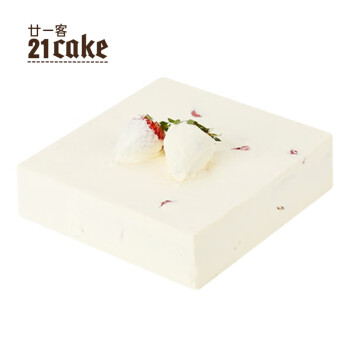 廿一客21cake卡百利草莓奶油蛋糕生日蛋糕下午茶甜点同城配送当日送达
