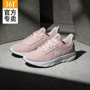 361°女鞋怎么样？是什么档次品牌

