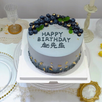 臻鸣网红女士创意定制草莓蓝莓水果生日蛋糕全国西宁银川兰州同城配送