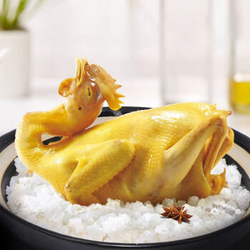 每天现做客家盐焗鸡整只广东梅州白切鸡熟食即食新鲜客家嫩滑香盐焗鸡