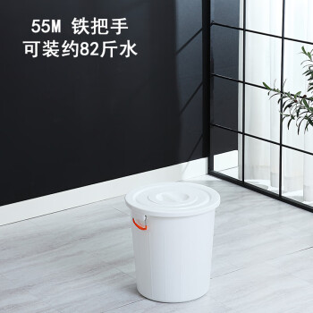 加厚特大号食品储水桶带盖家用塑料酿酒发酵洗澡圆形桶大容量水桶白色