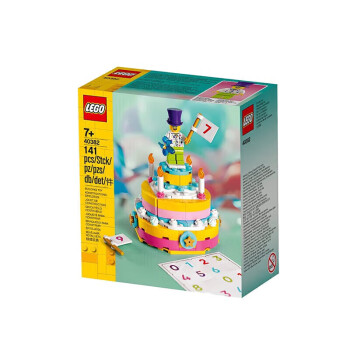 乐高（lego)积木 方头仔系列限定产品®生日套装  40382拼插积木玩具