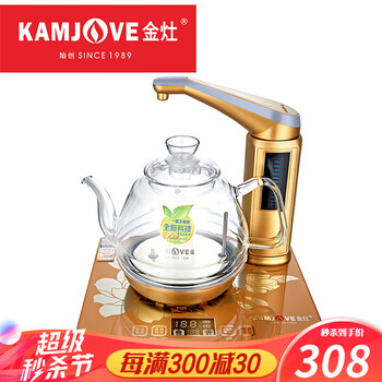 金灶热水瓶质量怎么样？质量好用吗？
