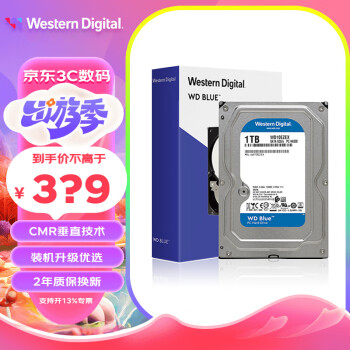 西部数据（WD） 蓝盘1TB7200转SATA 3.5英寸台式电脑机械硬盘CMR垂直WD10EZEX