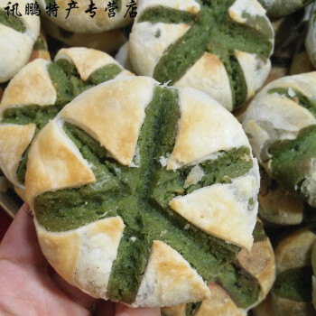 5折海苔饼临海相思饼糕点点心浙江台州温岭特产食品新鲜起苔饼10个装