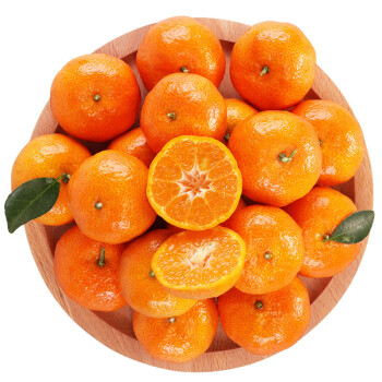 广西砂糖橘新鲜薄皮5斤9斤正宗金秋沙糖桔孕妇水果桔子砂糖橘净重9斤