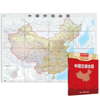 2022年中国交通全图地图盒装折叠版1068米0745米国道省道高速公路高
