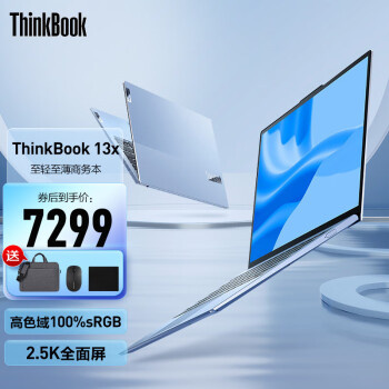 thinkpad 联想thinkbook 13s 13x 13.