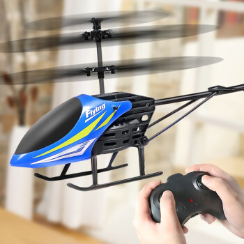 遥控无人飞机小型航模电动直升机男孩玩具耐摔定高飞行器模型红色