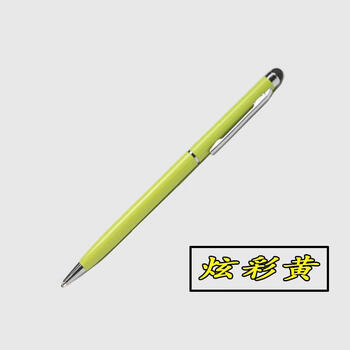 在手机上画画的笔触控笔通用智能vivo平板写字笔触摸屏电容手机笔炫彩