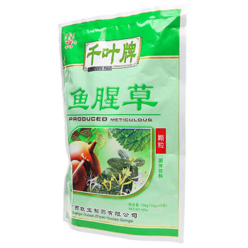 千叶 鱼腥草颗粒 草本凉茶植物清凉饮料10g*15袋 100盒装