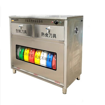 4d厨房紫外线幼儿园食堂毛巾刀具砧板菜墩带锁餐具消毒柜美示上翻门
