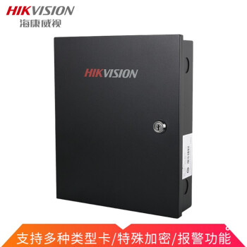 【企业采购】海康威视(hikvision)联网版门禁主机 双门控制器 ds-k2