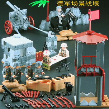 兼容乐高lego二战德兵人仔德军场景碉堡国防军战场军事小人偶积木