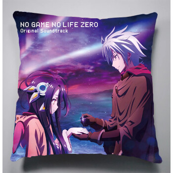 动漫nogamenolife游戏人生zero空白休比朱碧剧场版周边抱枕0635x35cm