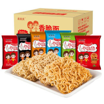 皮皮庆方便面干脆干吃面火鸡面整箱30包点心面香脆面整箱掌心脆川辣