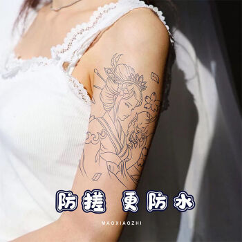 妙微熊割线艺伎落泪艺伎线条艺伎防水男女社会纹身贴半臂纹身贴果汁