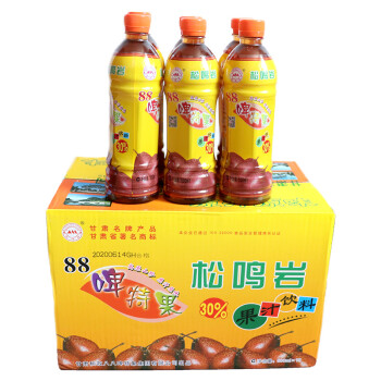 甘肃特产啤特果饮料果汁饮料整箱500ml15瓶整箱