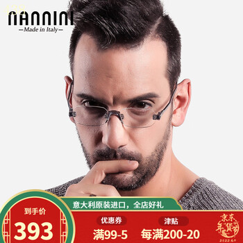 框折叠便携式老光眼镜女时尚优雅商务高档送礼nf507黑色200度55岁59岁