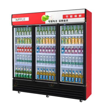 倍耐特 啤酒展示柜超市饮料柜冷饮保鲜展示柜冷藏立式冰柜 三门直冷大