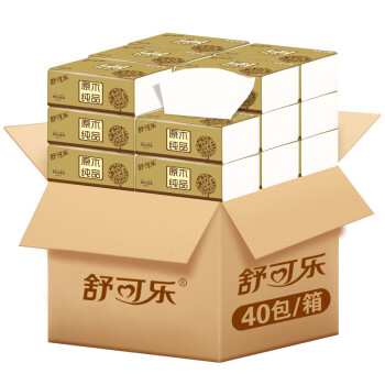 抽纸巾整箱家用4层280张加厚商用批发卫生纸面巾餐巾纸擦手纸40包装