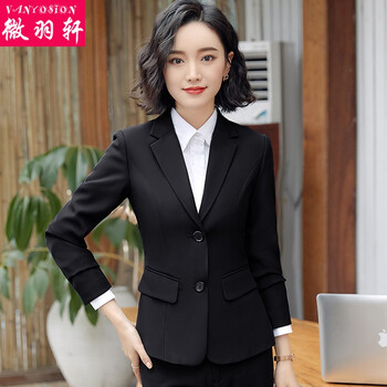 微羽轩职业装女装套装小西装女商务面试正装女前台酒店女士工作服专柜