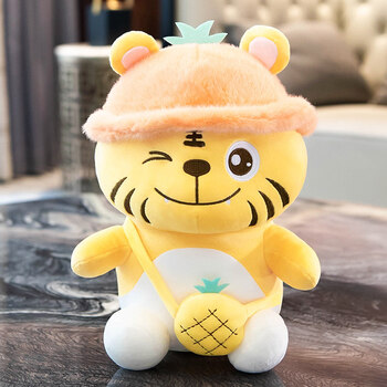 可爱戴帽老虎公仔熊猫玩偶猪猪娃娃抱枕婚庆抛洒玩偶床上超软毛绒玩具