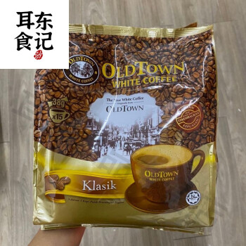 马来西亚版白咖啡三合一榛果味原味速溶咖啡粉570g奶茶12条香港版