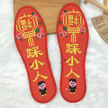 现货直发线十字绣鞋垫批发带针带线自己绣男女印花全绣手工情侣吸汗