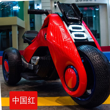 顺丰配送儿童电动摩托车三轮车电动车可坐人玩具车小摩托车36岁男孩