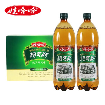 娃哈哈格瓦斯麦芽汁发酵饮品125l大瓶网红俄罗斯碳酸饮料娃哈哈格瓦斯