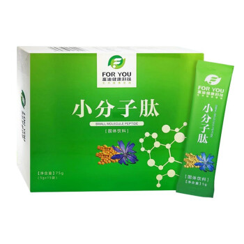 富迪小分子肽活性肽大豆低聚肽粉固体饮料富迪健康科技食品5gx15袋盒