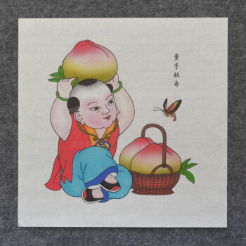 手绘 中国风杨柳青木版年画木板年画工艺品客厅书房装饰画娃娃童子