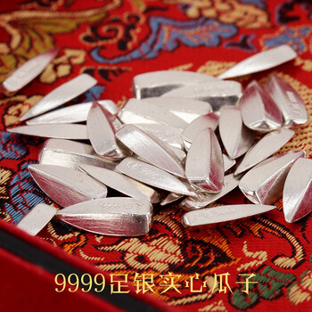 银典工坊银财富种子9999足银瓜子储值投资收藏白银银瓜子重约15g5粒红