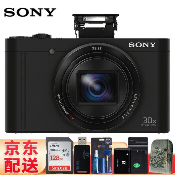 索尼(sony)dsc-wx350便携数码相机无线照相机卡片机20倍大变焦wifi