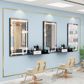 理发店镜子发廊专用一体大理石柜挂墙网红带灯美发镜子简约单面镜定制
