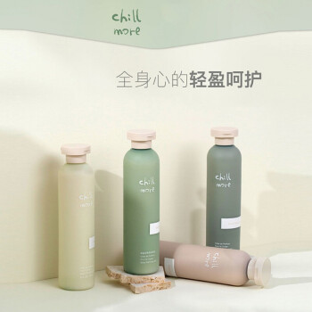chillmore身体乳chillmore香氛身体乳留香保湿滋润香体补水夏女003g