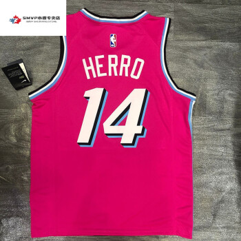 腾讯体育nba篮球训练背心热火队粉色圆领22号巴特勒球衣阿德巴约奥拉