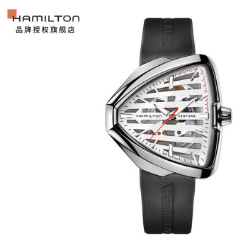 一万块钱左右可以买到汉米尔顿手表吗  汉米尔顿机械精仿手表价位_1