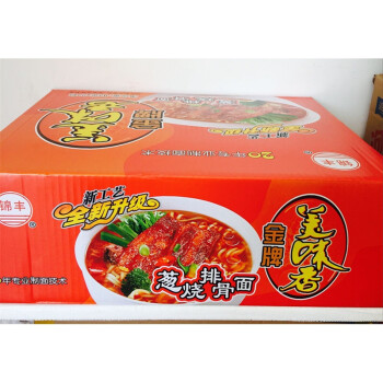 锦丰美味香葱烧排骨面方便面速食面美味香新货整箱27包
