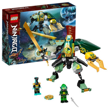 lego乐高幻影忍者ninjago系列劳埃德的水下机甲228粒771750