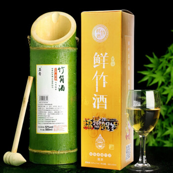 八折整箱6瓶白酒原生态竹筒酒青竹酒竹酒粮食酒竹子