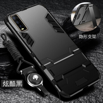凡飞然vivoy70t手机壳vivo气囊y70t保护套5g版全包防摔v2002a软硬壳