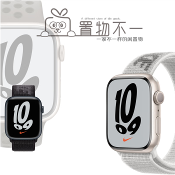 Apple Watch Nike耐克版S9二手苹果手表7代Series8SE2GPS蜂窝4145mm 【S9 GPS耐克款】 【40/41mm】配原装线 99成新