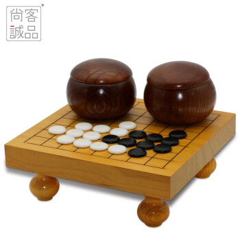 尚客诚品围棋套装 3cm9线新榧小棋墩+小枣木罐+密胺棋子81颗 初学者儿童