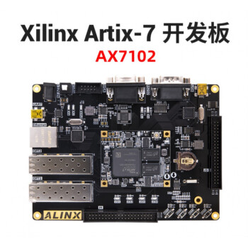 alinxxilinxa7fpga黑金开发板核心板artix7100tax71ax7102视频处理