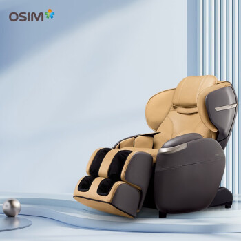 傲胜（OSIM） 按摩椅 高端按摩椅家用 全身多功能【智慧双芯】OS-870大天王2代 父母送礼礼物 优雅黄